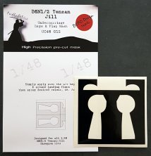 1/48 Nakajima B6N1/B6N2 Tenzan