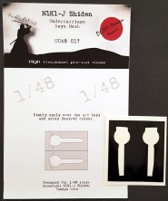 1/48 Kawanishi N1K1-j Shiden undercarriage Bays mask