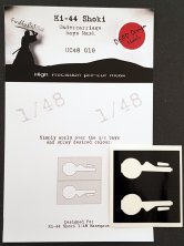 1/48 Nakajima Ki-44 Shoki undercarriage Bays mask