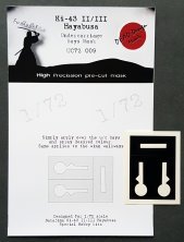 1/72 Nakajima Ki-43-II/Ki-43-III Hayabusa Undercarriage Bay Mask