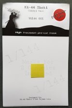 1/144 Nakajima Ki-44 Shoki canopy paint mask