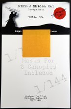 1/144 Kawanishi N1K2-J Shiden kai