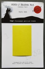 1/32 N1K2-j Shiden Kai exterior canopy frame paint mask