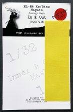 1/32 Nakajima Ki-84 Hayate canopy frame paint masks