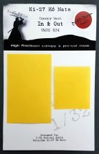 1/32 Nakajima Ki-27 Ko Nate mask