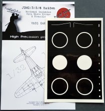 1/32 Mitsubishi J2M2/J2M3/J2M insignia paint masks