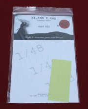 1/48 Kawasaki Ki-100 I Razorback canopy paint frame mask