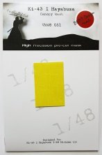 1/48 Nakajima Ki-43-I Hayabusa