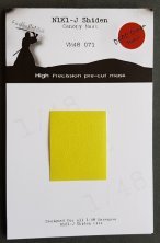 1/48 Kawanishi N1K1-Jb Shiden