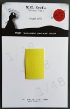 1/48 Kawanishi N1K1 Kyofu