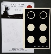 1/48 Kawanishi N1K1-j Shiden National Insignia paint mask