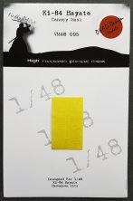 1/48 Nakajima Ki-84 Hayate paint mask