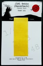 1/48 Nakajima J1N1 Gekko