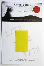 1/72 Kawasaki Ki-61-I Hien canopy paint frame mask