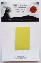 1/72 Kawanishi N1K1 Kyofu canopy paint frame mask