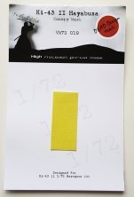 1/72 Nakajima Ki-43-II Hayabusa canopy paint frame mask