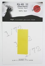 1/72 Kawasaki Ki-61-II KAI Hien canopy paint frame mask