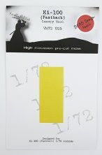 1/72 Kawasaki Ki-100 I canopy paint frame mask