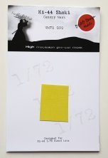 1/72 Nakajima Ki-44 Shoki canopy paint frame mask