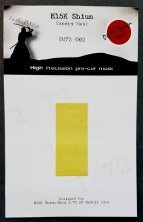 1/72 Kawanishi E15K Shiun