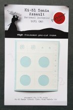 1/72 Mitsubishi Ki-51 Sonia National Insgnia and Markings mask