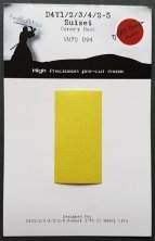 1/72 Yokosuka D4Y1/D4Y2/D4Y3/D4Y4 Susei