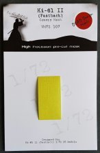 1/72 Kawasaki Ki-61-II Kai Hien