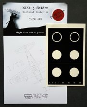 1/72 Kawanishi N1K1-j Shiden National Insignia