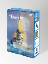1/700 Russian Navy Ffg Project 21631 Bunyan M