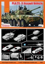 1/72 Pla ZTL-11 Assault Vehicle