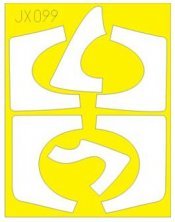 1/32 Su-30 Flanker G (TRUMP)