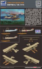 1/48 Chia Typ Seaplane