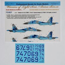 1/32 Numbers for Sukhoi Su-27UBM, Ukranian Air Forces, digital