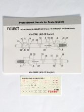 1/72 Stencils for Missile Kh-25ML/MP AS-10 Karen/AS-12 Kegler