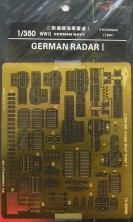 1/350 German WWII Naval Radar I