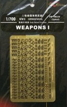 1/700 German WWII Naval Weapons I