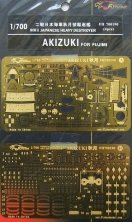 1/700 AKIZUKI IJN WWII Destroyer (FUJIMI)  4 pcs.