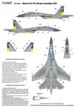 1/48 Masks for Sukhoi Su-27S, Ukrainian Air Forces, Grey camo