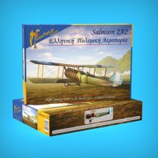 1/48 Salmson 2A2 Late Type Greek Air Force Limited Edition 1/48 Salmson 2A2 Late Type Greek Air Force Limited Edition