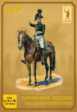 HAT Industrie Russian Napoleonic Infantry 1812 1/72 HAT Industrie Russian Napoleonic Infantry 1812 1/72