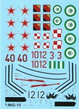 Hi Decal 1/48 Mikoyan MiG-15 - 5 Marking Options