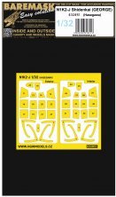 1/32 Mask N1K2-J Shidenkai GEORGE