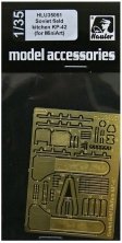 1/35 Soviet field kichen KP-42  PE set (MINA)