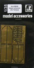 1/35 Hetzer  schurzen PE set (TAM)