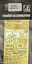 1/48 BTR-60PB  detail PE set