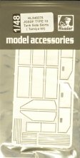 1/48 JGSDF TYPE 10 Tank Side Skirts  PE set