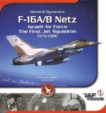 Isradecal F-16A/B Netz Israeli Air Force 1979-1986