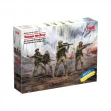 1/35 Air Assault Forces of Ukraine: Always the first