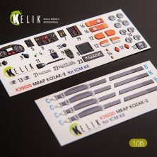 1/35 Kozak-2 Ukrainian Mrap decals for Icm