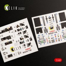 1/48 T-50 Rokaf interior kit